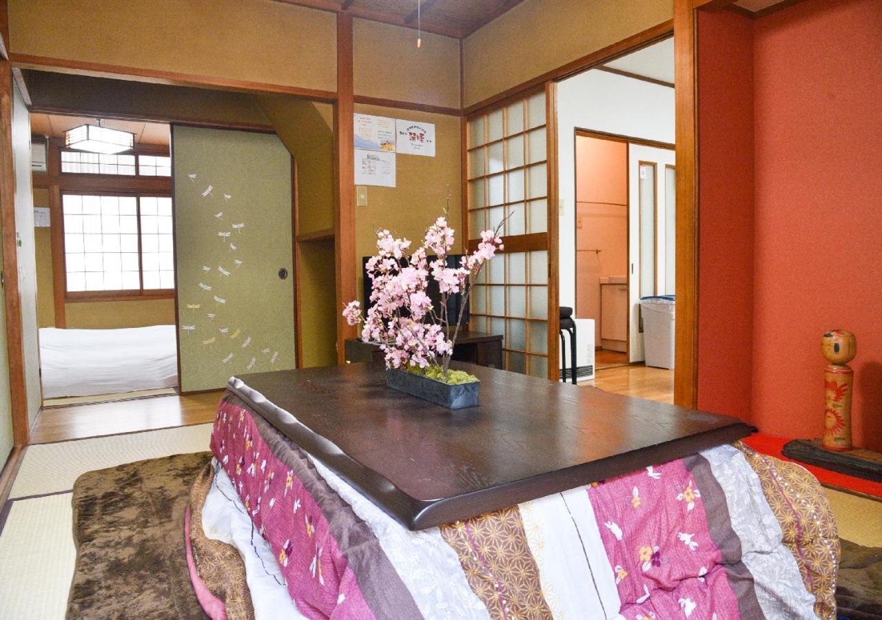 Higashiyama Tofukuji Villa Kyoto Exterior foto